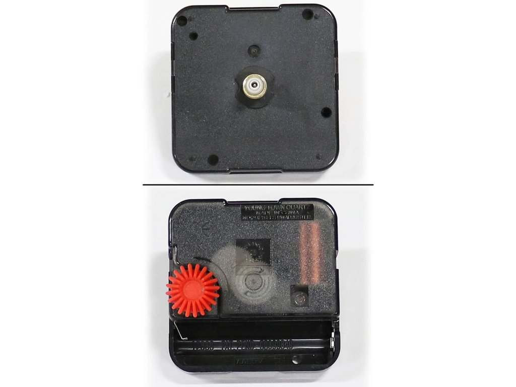 Battery Movement