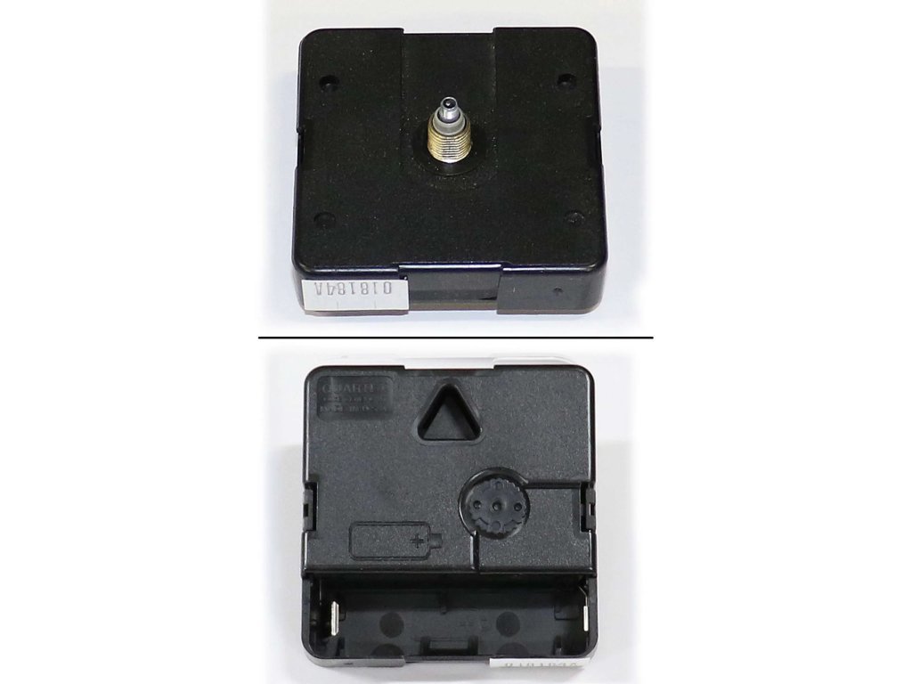 Battery Movement