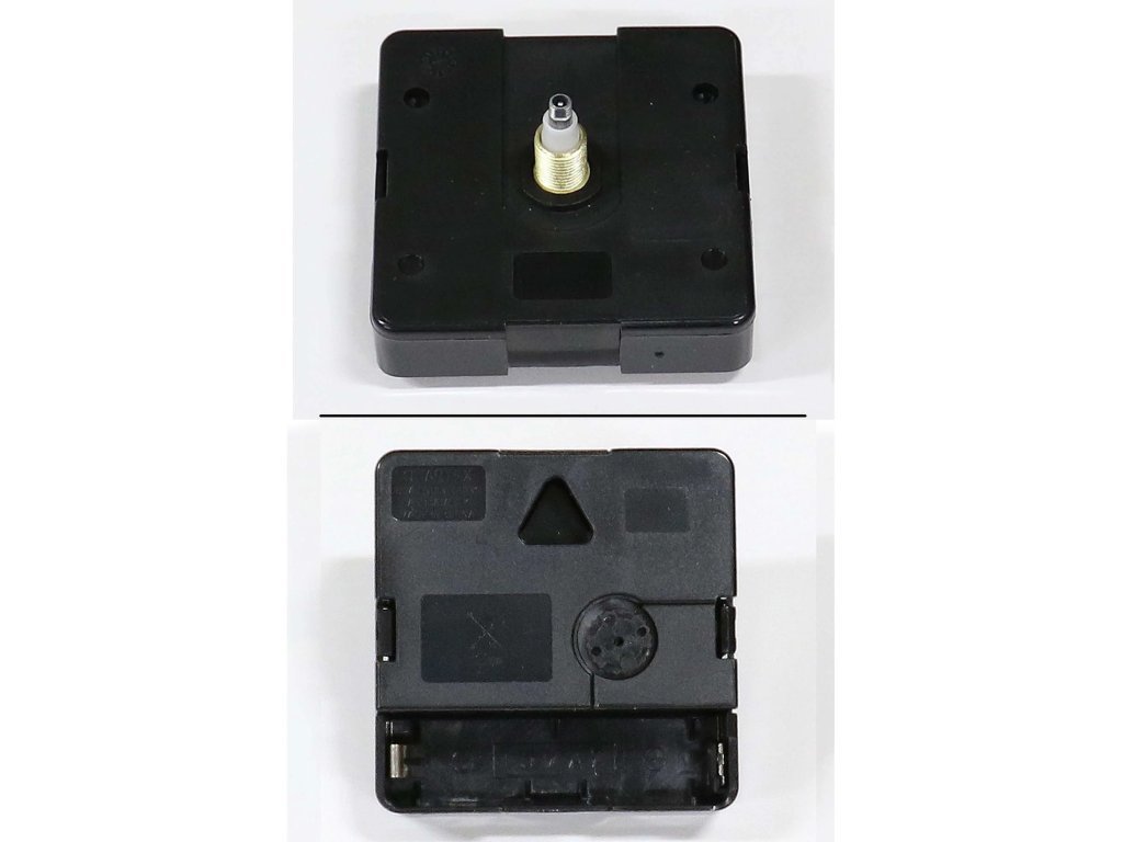 Battery Movement